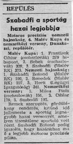 C90-91.050. UL