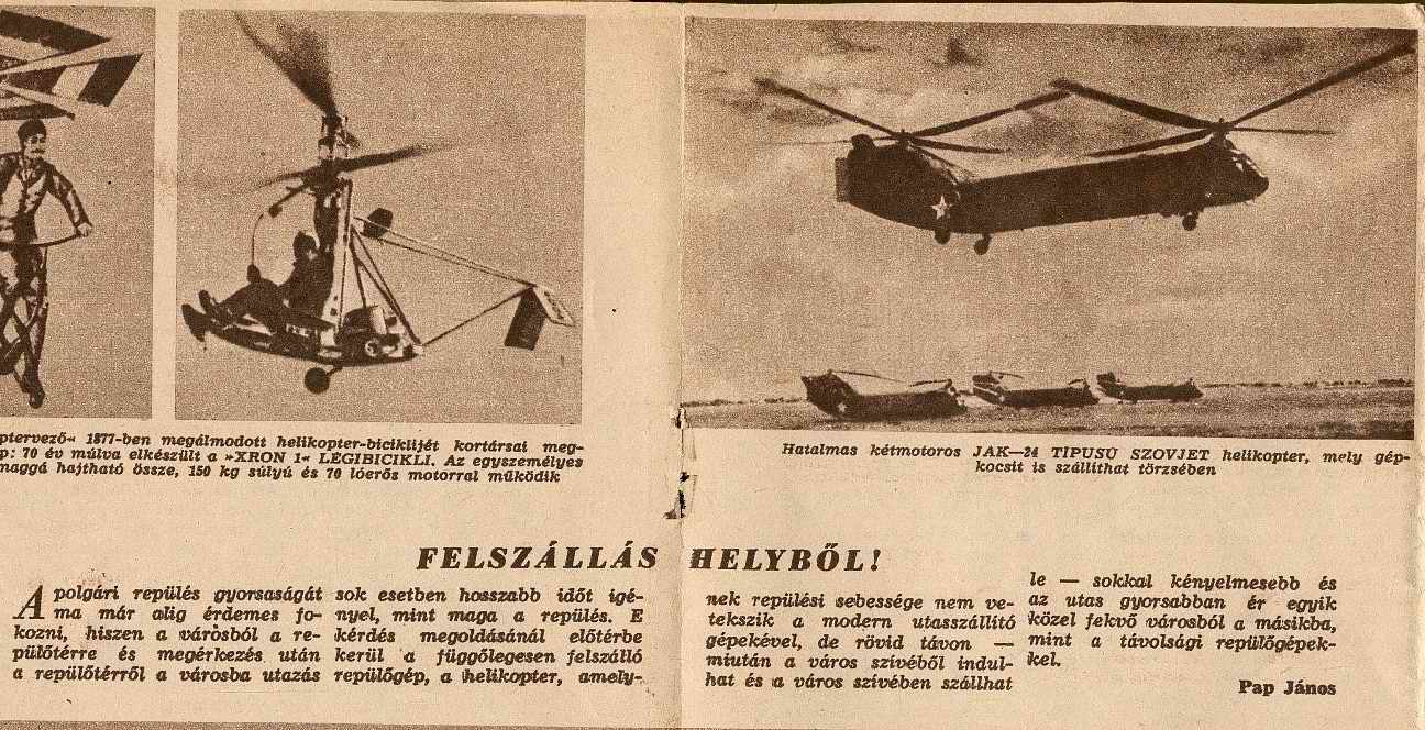 RC 032_4. Felszallas helybol