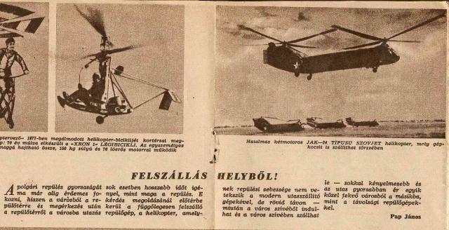 RC 032_4. Felszallas helybol