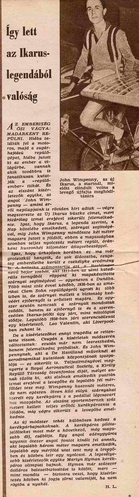RC 035. Izomeros repules