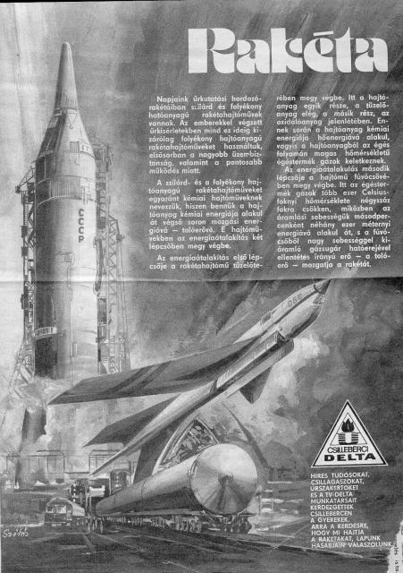 RC 045_1 Raketa