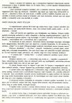 lri01zuhanas05