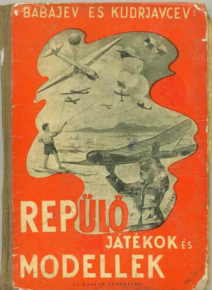 RepuloJatekok