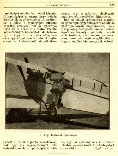 TermKozl1932_06