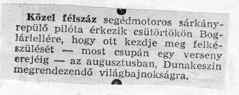 C89-90.089. UL