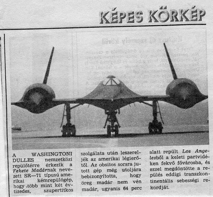 C89-90.095. SR-71
