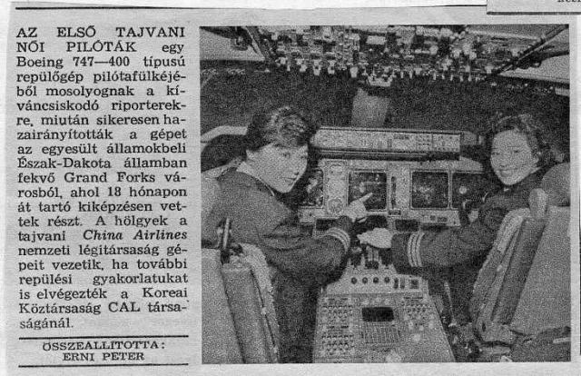 C89-90.099. Tajvani pilota nok